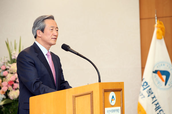 아산사회복지재단 이사장 정몽준