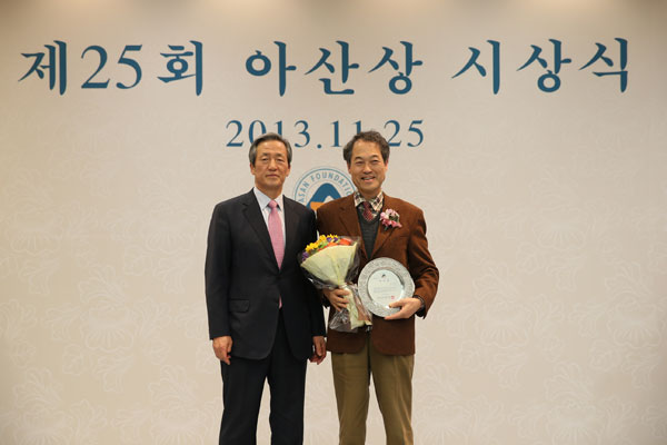 제25회 아산상 시상식 정몽준 사진