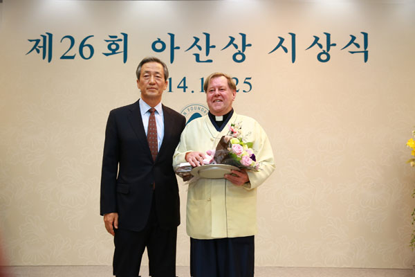 안광훈신부 아산상