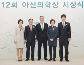 ASAN Award in Medical Awards