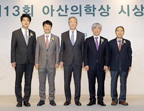 ASAN Award in Medical Awards