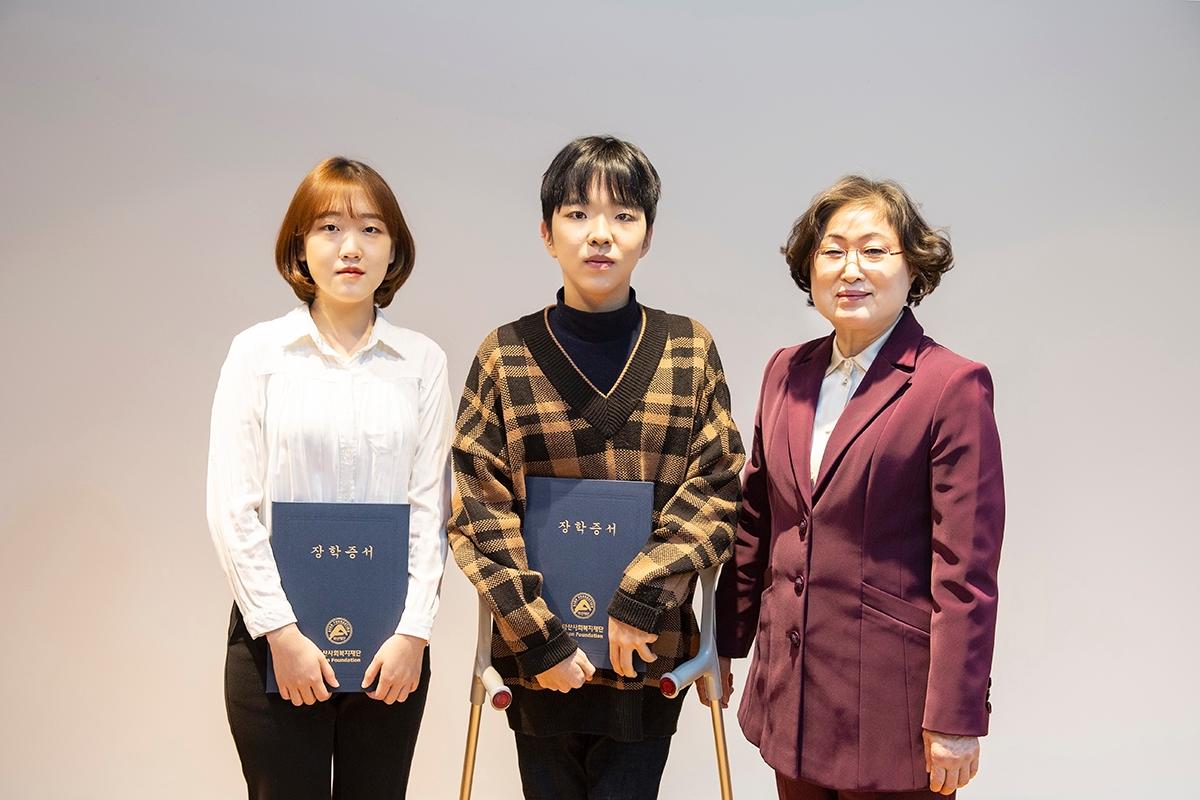 2020년 장학증서 수여식