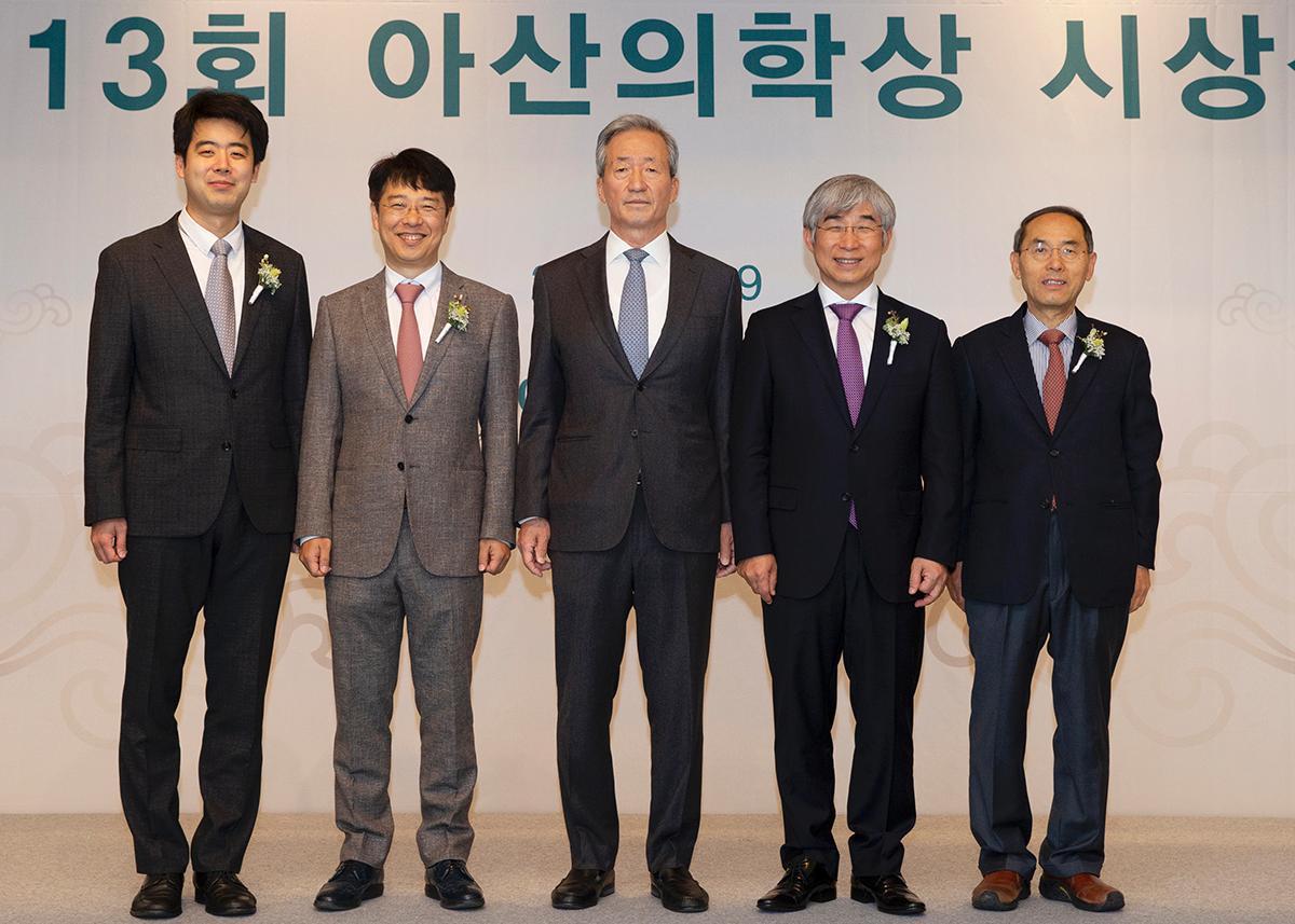 제 13회 아산의학상 시상식10