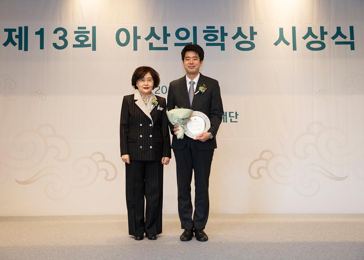 제 13회 아산의학상 시상식8