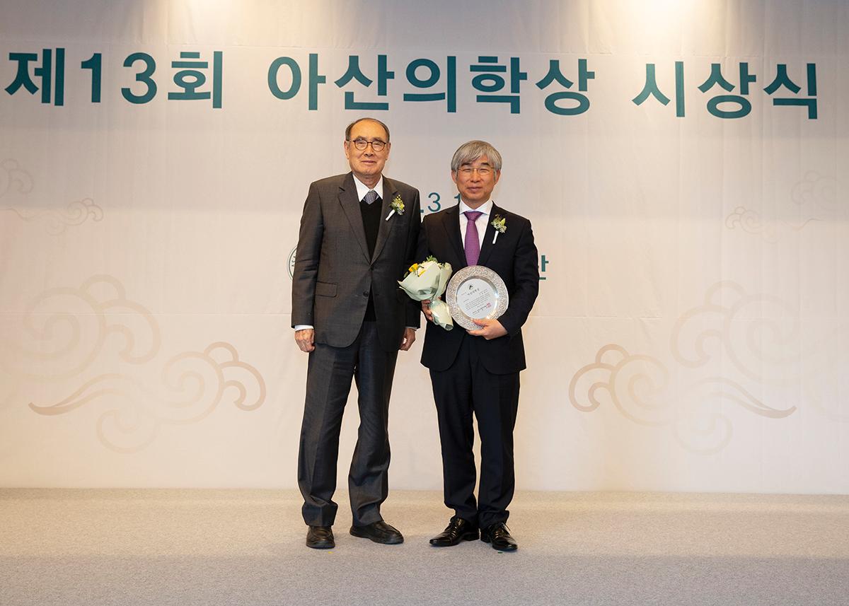 제 13회 아산의학상 시상식7