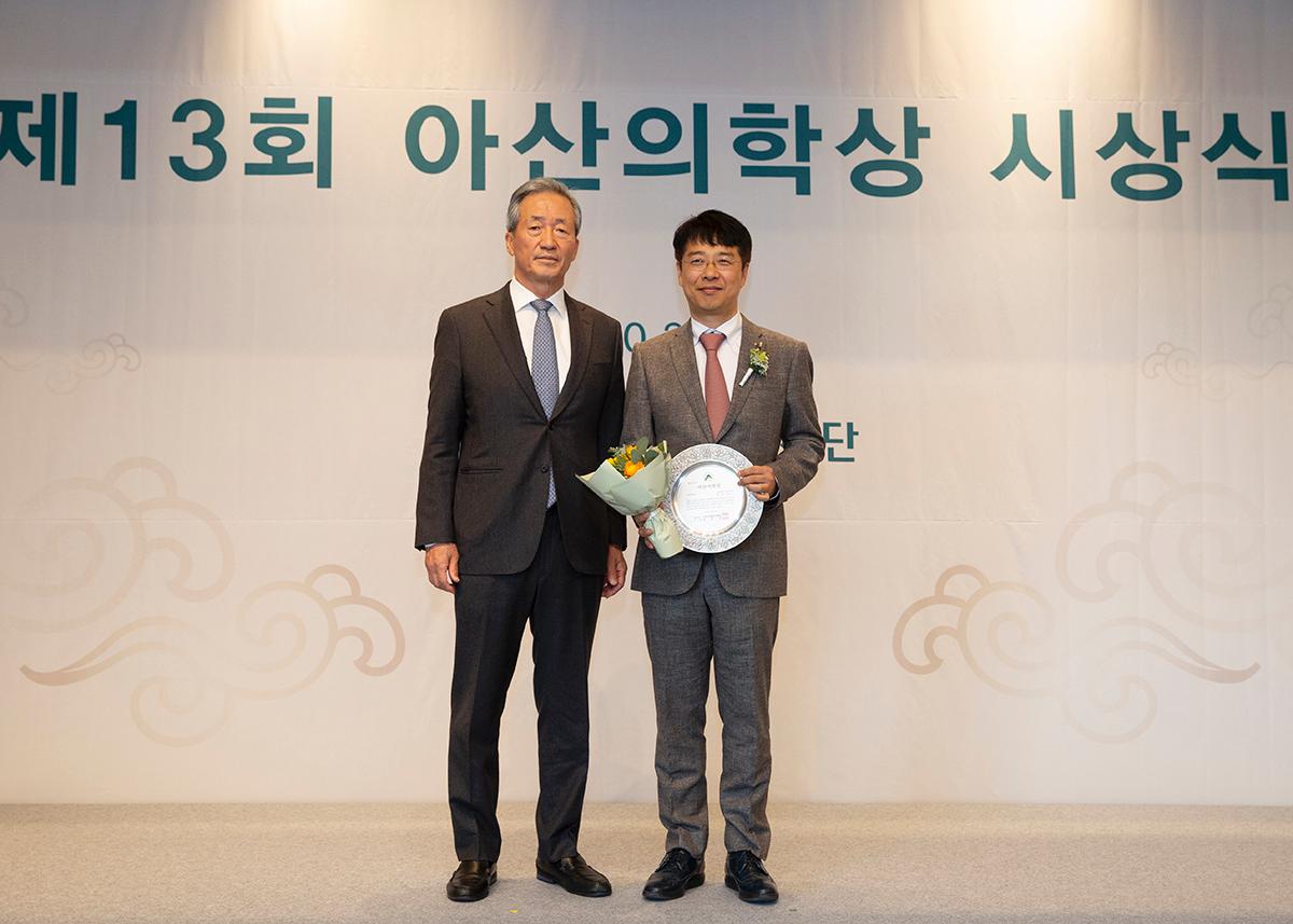 제 13회 아산의학상 시상식6