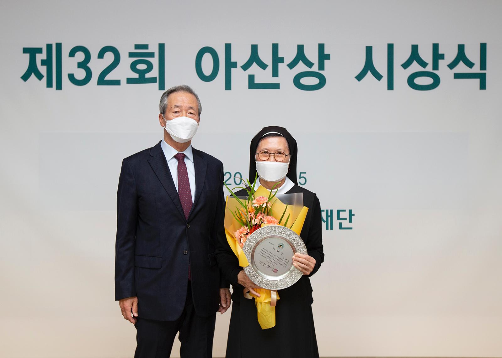 제32회 아산상 시상식 개최5