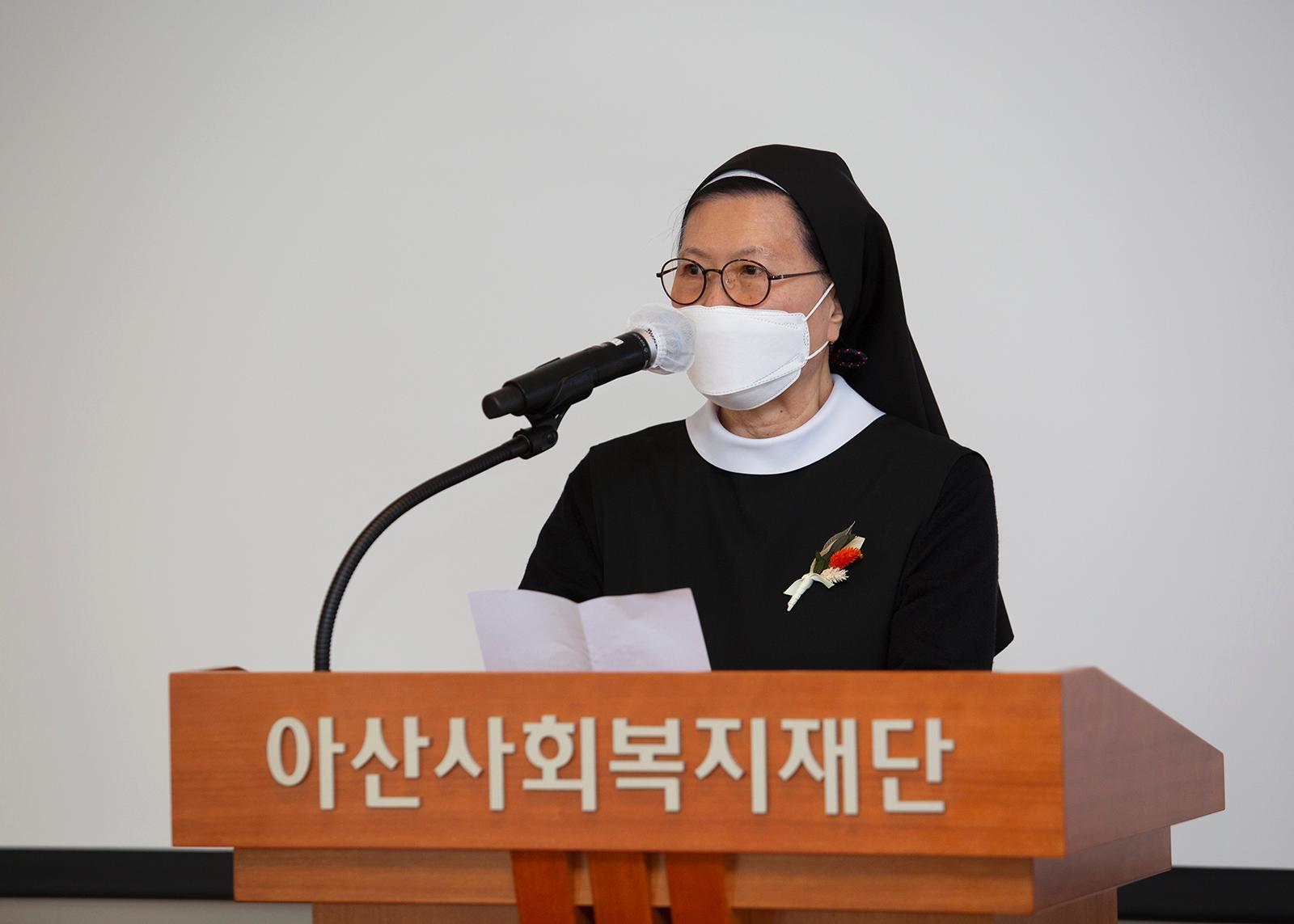 제32회 아산상 시상식 개최4