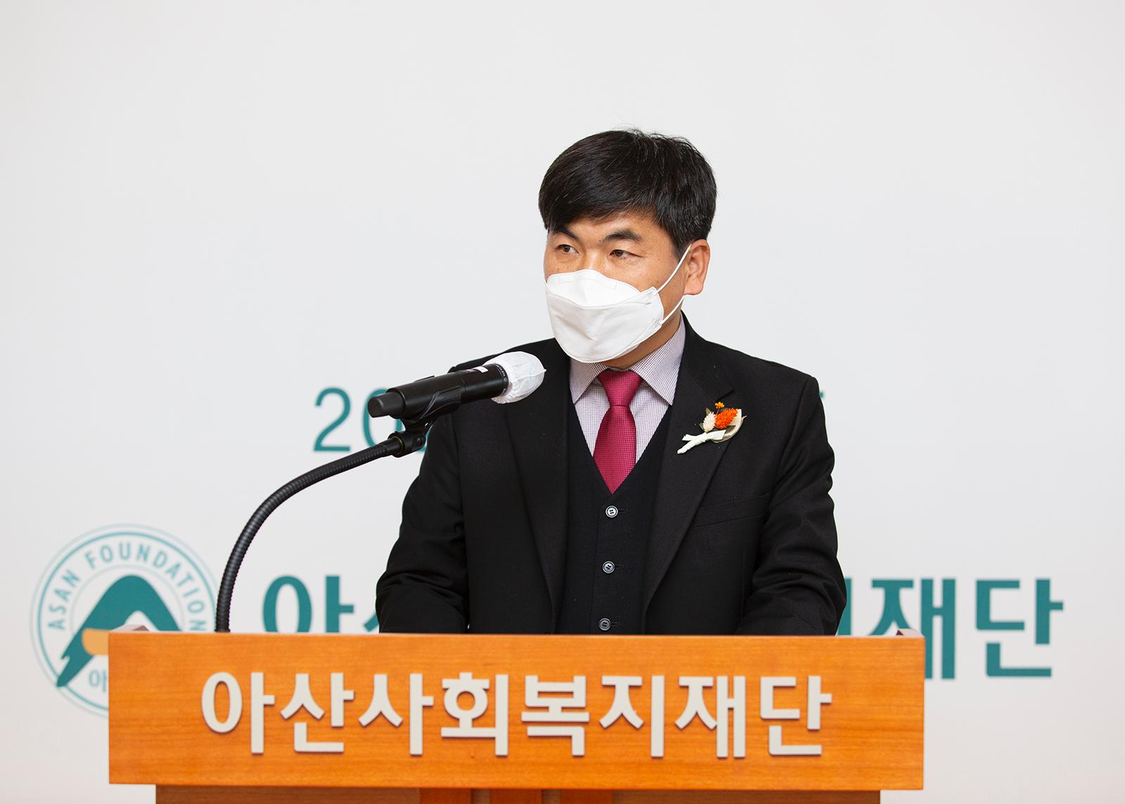 제32회 아산상 시상식 개최3