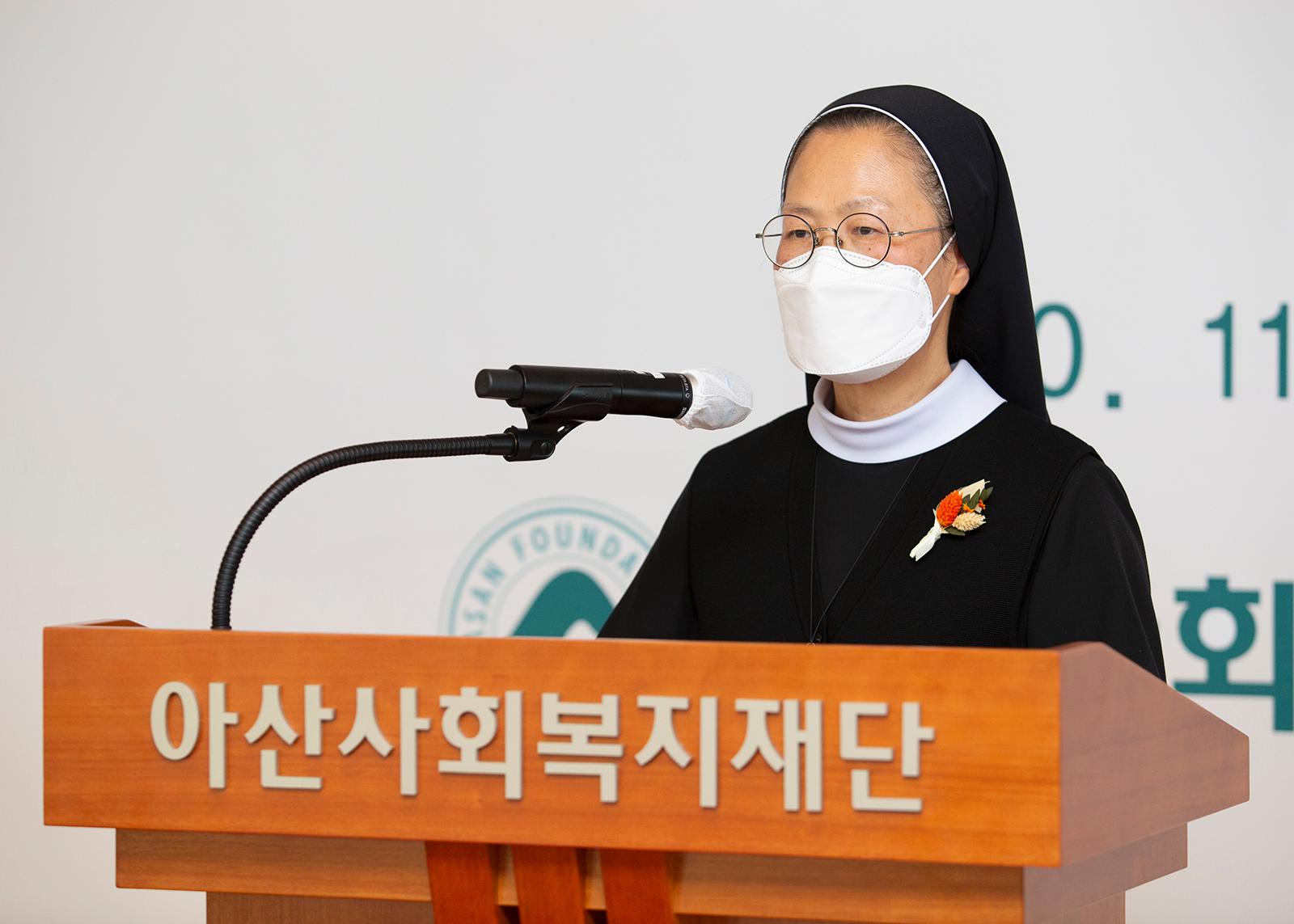 제32회 아산상 시상식 개최2