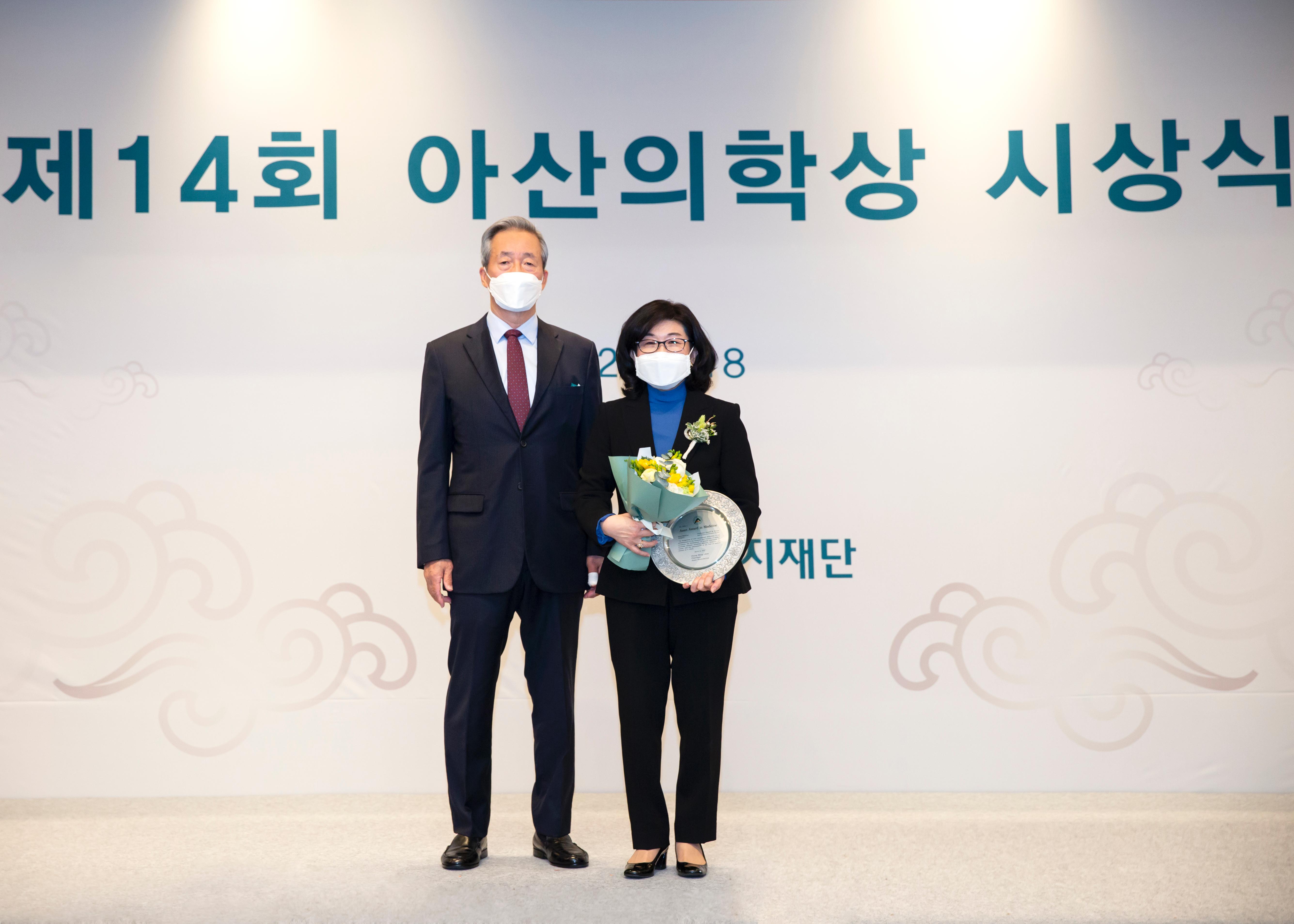 제 14회 아산의학상 시상식9
