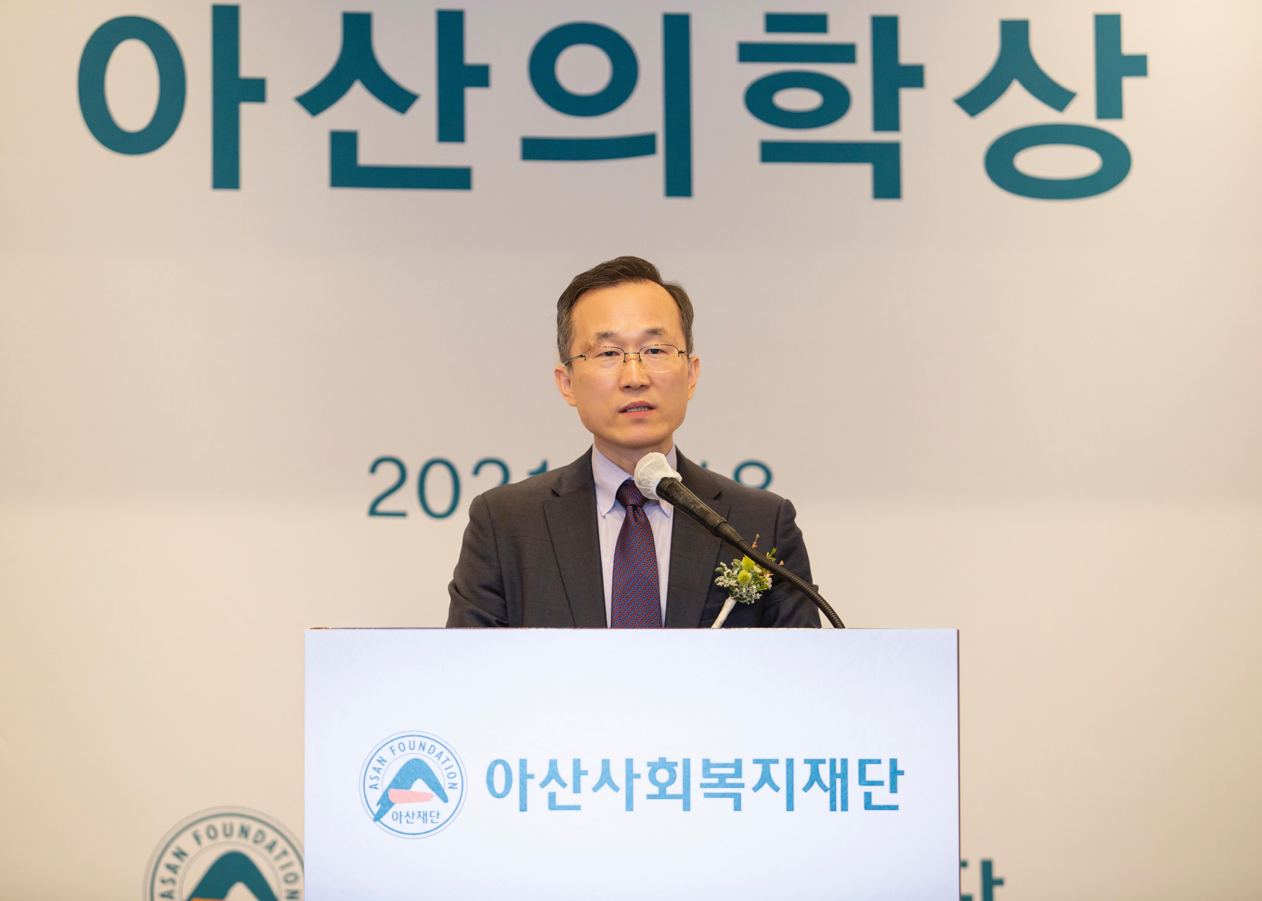 제 14회 아산의학상 시상식4
