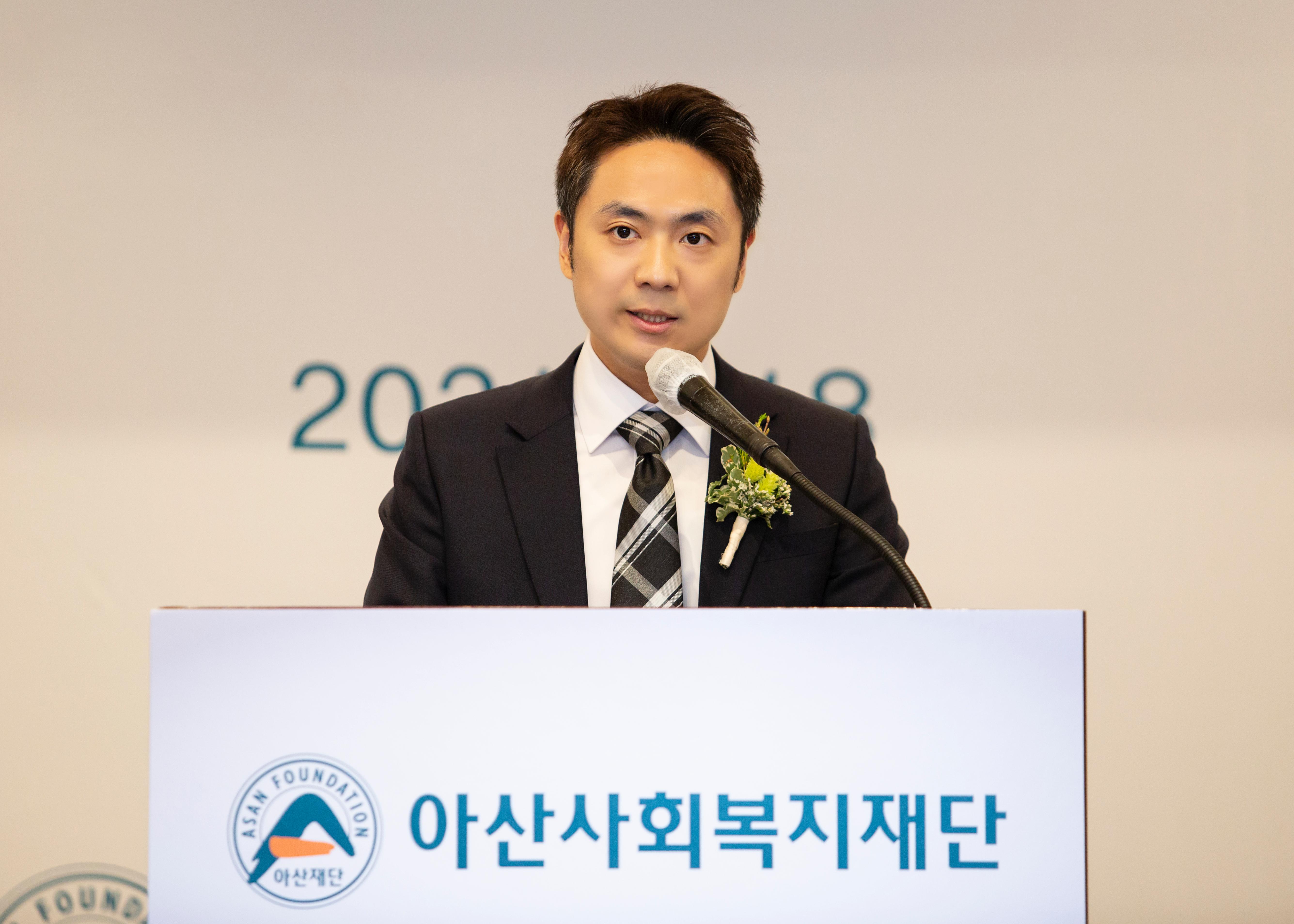 제 14회 아산의학상 시상식3