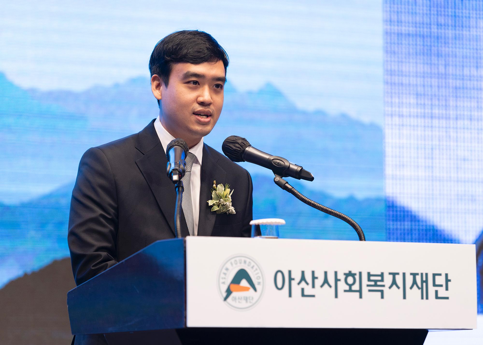 제16회 아산의학상 시상식3