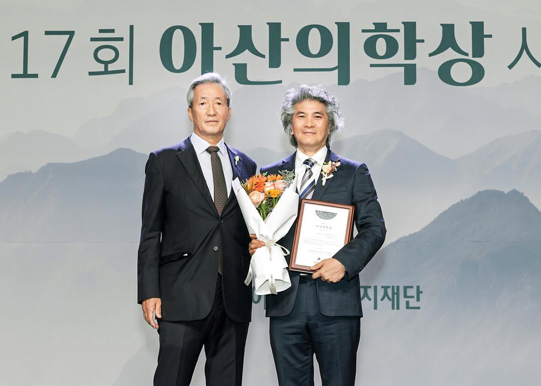 제17회 아산의학상 시상식6