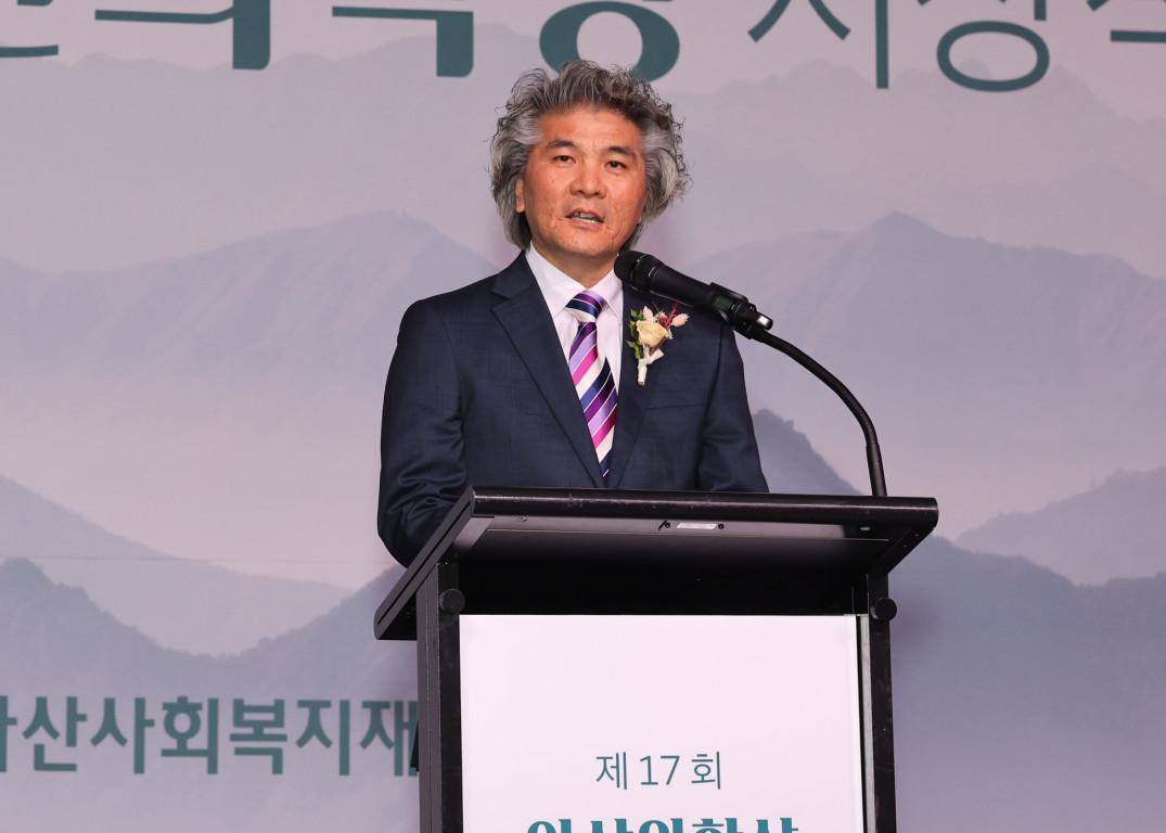 제17회 아산의학상 시상식5