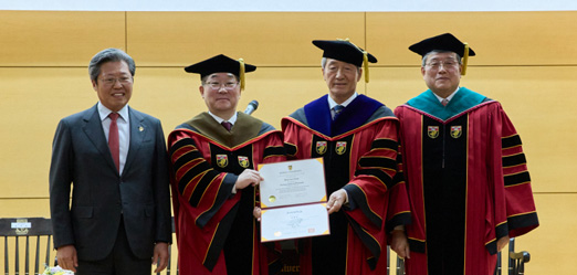 정몽준 이사장, 고려대에서 명예박사 학위 받아