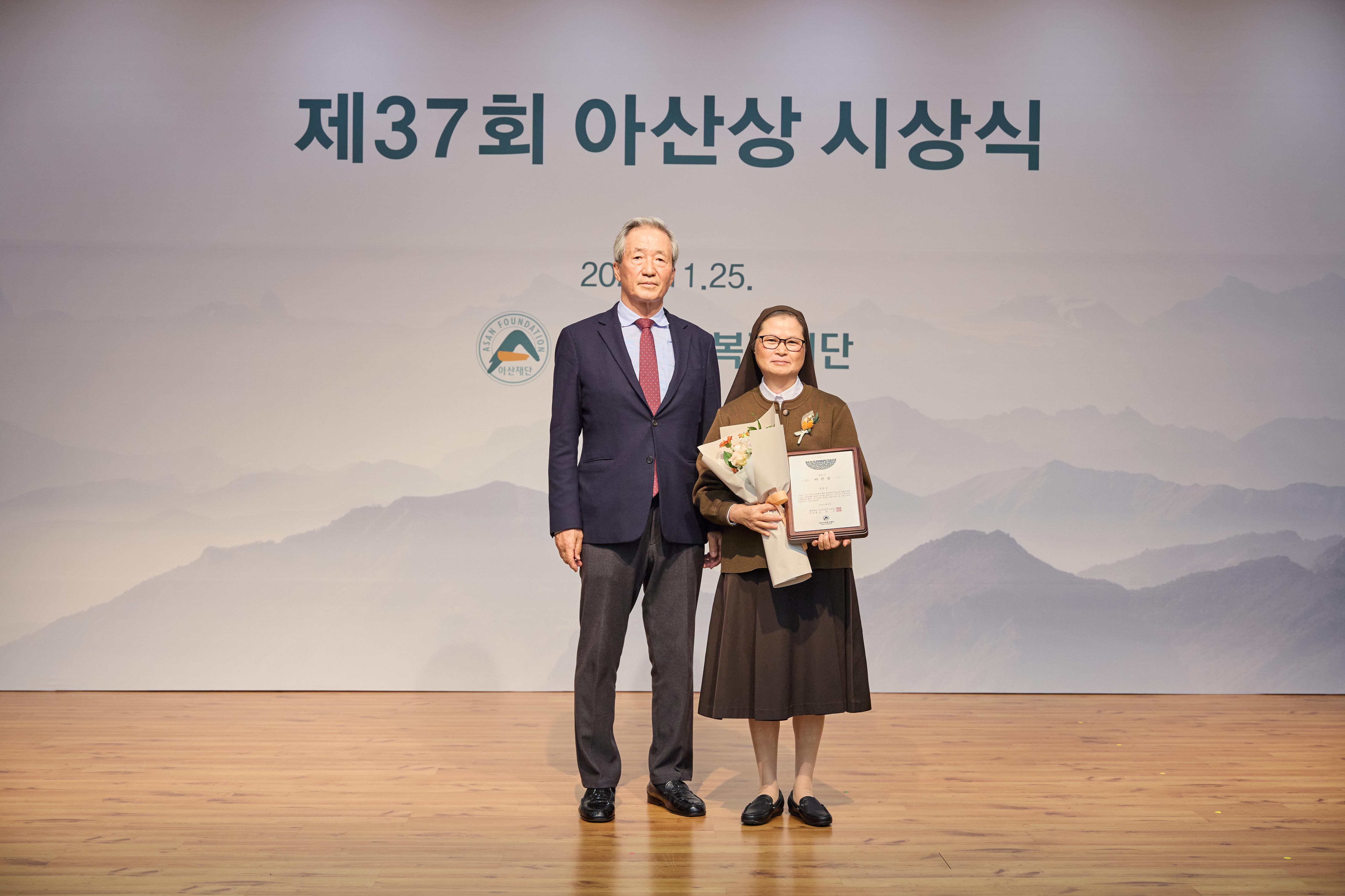 제37회 아산상 수상자와 함께5