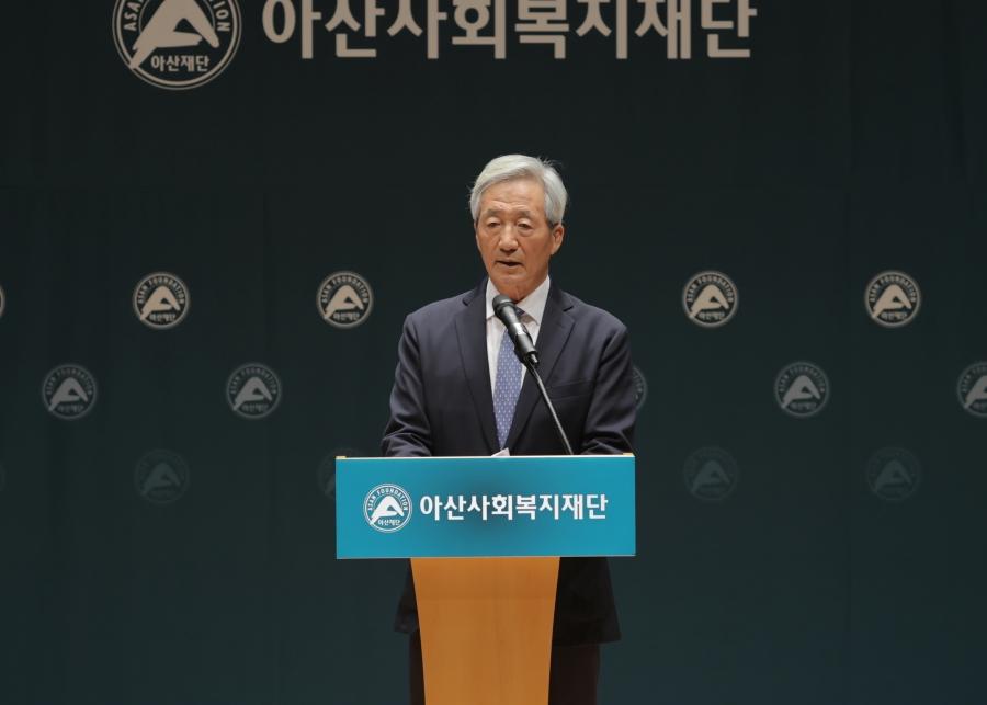49주년 기념 학술심포지엄