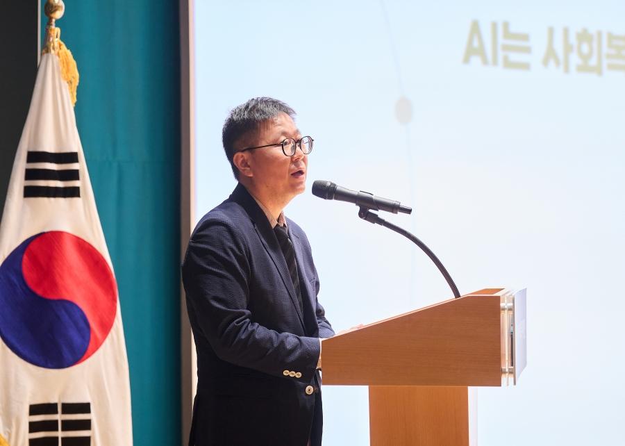 49주년 기념 학술심포지엄7