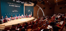 아산의 향기 웹진입니다.