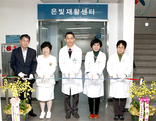 은빛재활센터 오픈식 단체사진
