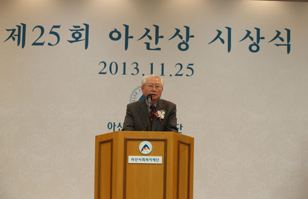 대한성공회 주교 김성수