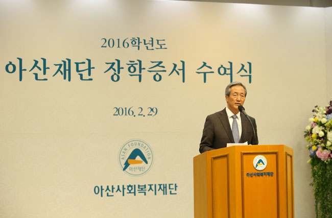 인사말