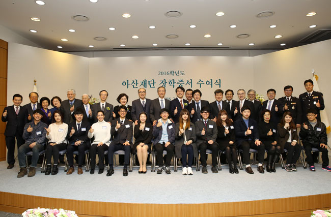 장학증서수여식
