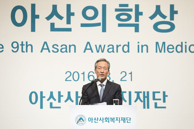 인사말