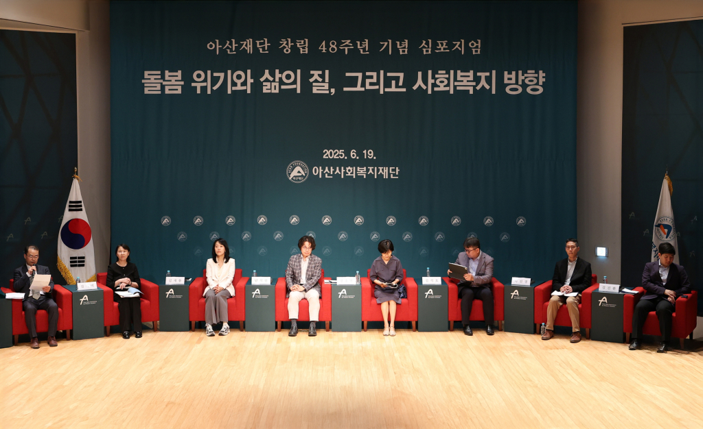 그림입니다.원본 그림의 이름: CLP000018700004.bmp원본 그림의 크기: 가로 1018pixel, 세로 624pixel