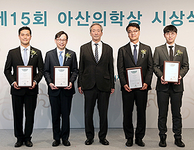ASAN Award in Medical Awards